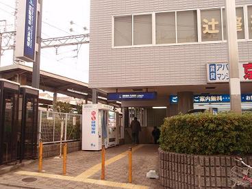 最新版】丹波橋駅周辺でさがす風俗店｜駅ちか！人気ランキング