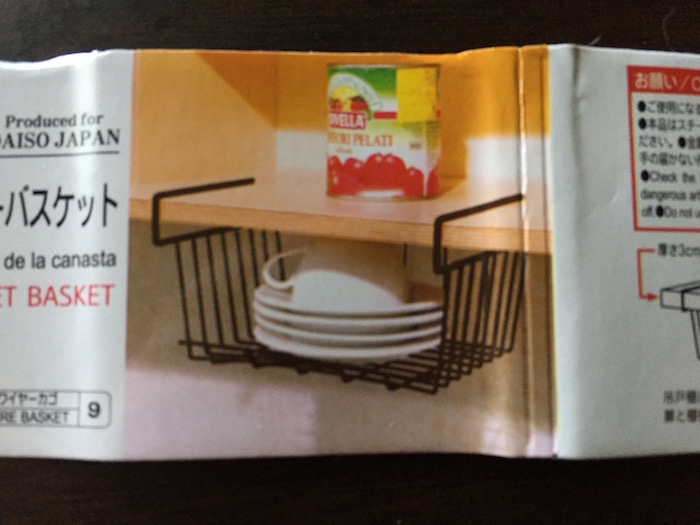 ダイソーフック ニトリカラーボックス 吊り下げ収納 みなさまに感謝♥ みなさんの素敵インテリアに憧れます などのインテリア実例 -2021-08-01 15:35:23RoomClip ルームクリップ