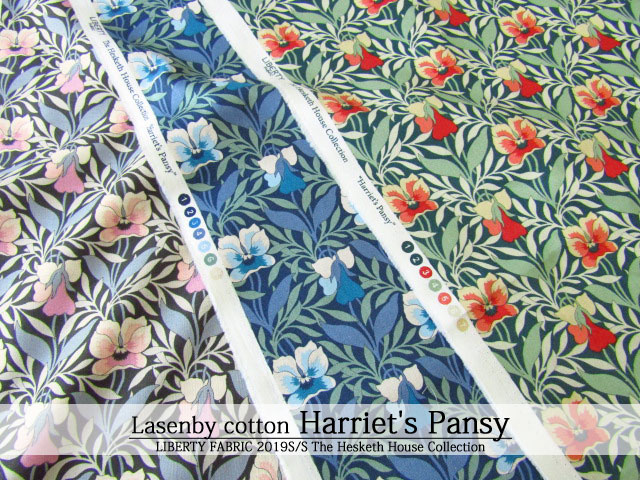 B&B Italia - B&B Italia 総本革張りソファ ARANDA Black 中古B&B Italia ビーアンド