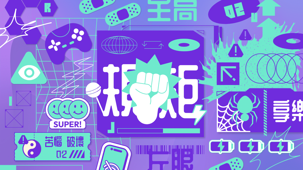 オリジナルAPNG+MP4 サイバー警告 ループ+透過有- bentou-tのイラスト - pixiv