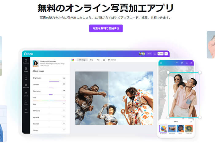 BuzzFeed🌼Kawaii on X: 