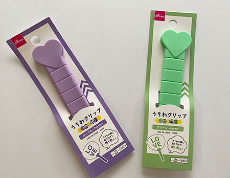 デコレーションミニうちわ 白 ダイソー うちわカバー デコうちわ うちわ ２枚① - メルカリ