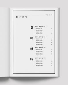 A5サイズ同人誌奥付用テンプレート-花 - CLIP STUDIO ASSETS