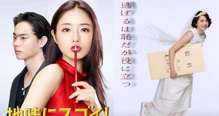 グリーンイグアナの横顔 10173006285 の写真・イラスト素材アマナイメージズ