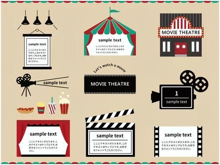 映画のフィルムのアイコン素材FLAT ICON DESIGN -フラットアイコンデザイン