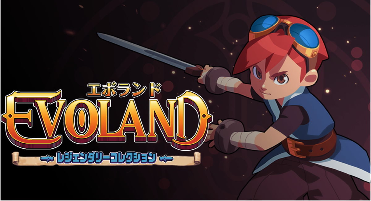 3Dゲームグラフィックスの歴史第1回 3Dゲームグラフィックスの幕開け - メディア芸術カレントコンテンツ