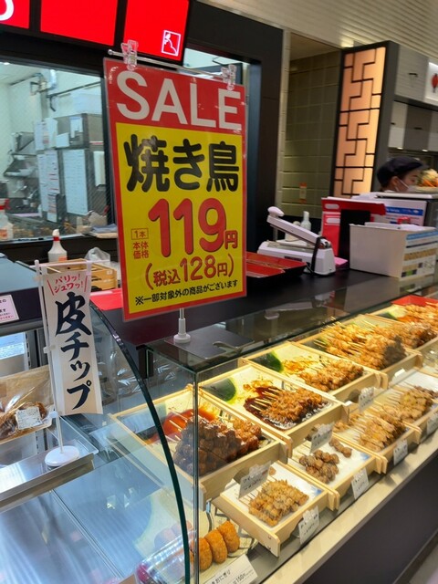 川崎市中原区】伝説のパンや有名店の人気メニューも！武蔵小杉北口に「食通DELI」が7月17日まで期間限定で出店中です！ | 号外NET 川崎市中原区