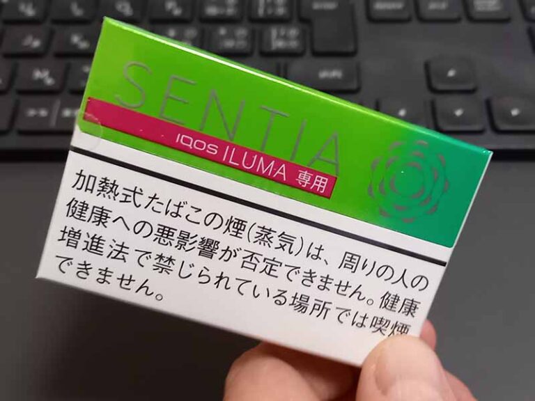 IQOSILUMAアイ センティア シトラス グリーンを吸ってみた感想！リフレッシュにピッタリな柑橘系フレーバーアイコスさん