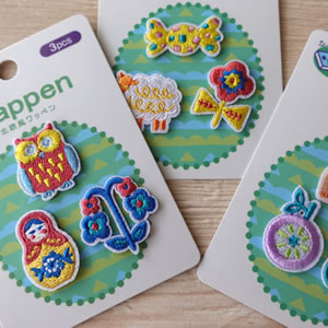 セリア ワッペンシール 刺繍 ひらがな 小 くすみピンクCompre na Mercari do Japão!Buyee