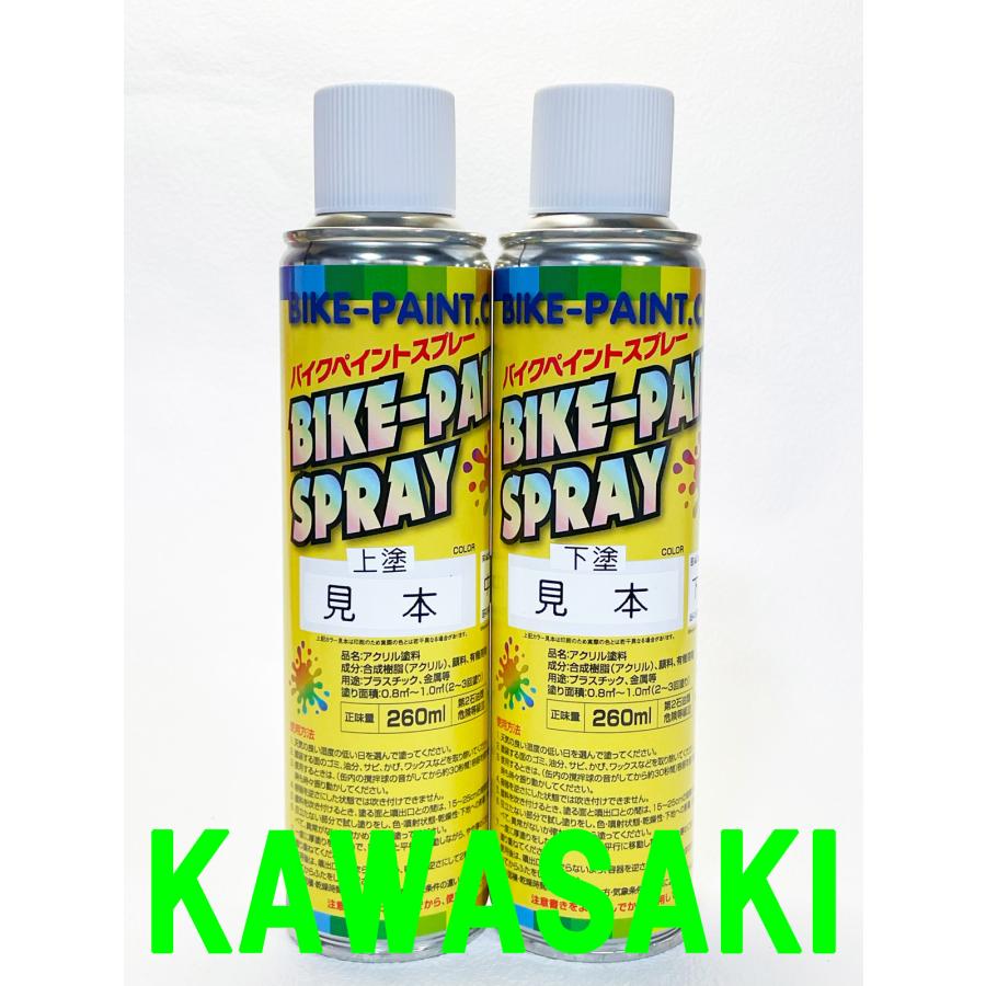 トーンとは？ 色に関する基本的な概念とカラーチャートえまノート