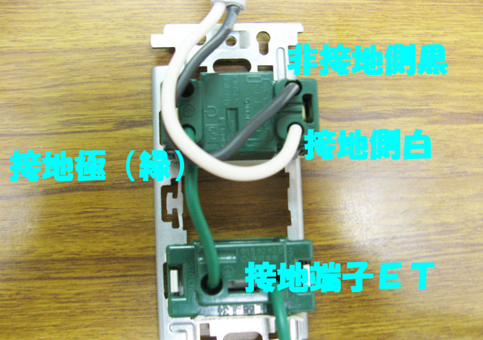 知識 各電源ケーブルの色分けの理由と方法。幹線と分岐ケーブルに分けて解説！ - 電気工事ノウハウ大全集