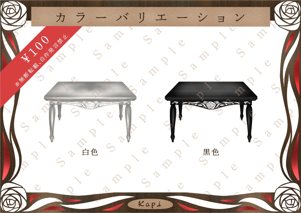 WEB上での生放送・配信用の機材をお探しなら当店へ！インターネット配信に必要な機材をおススメを交えて一挙紹介！島村楽器 名古屋パルコ店