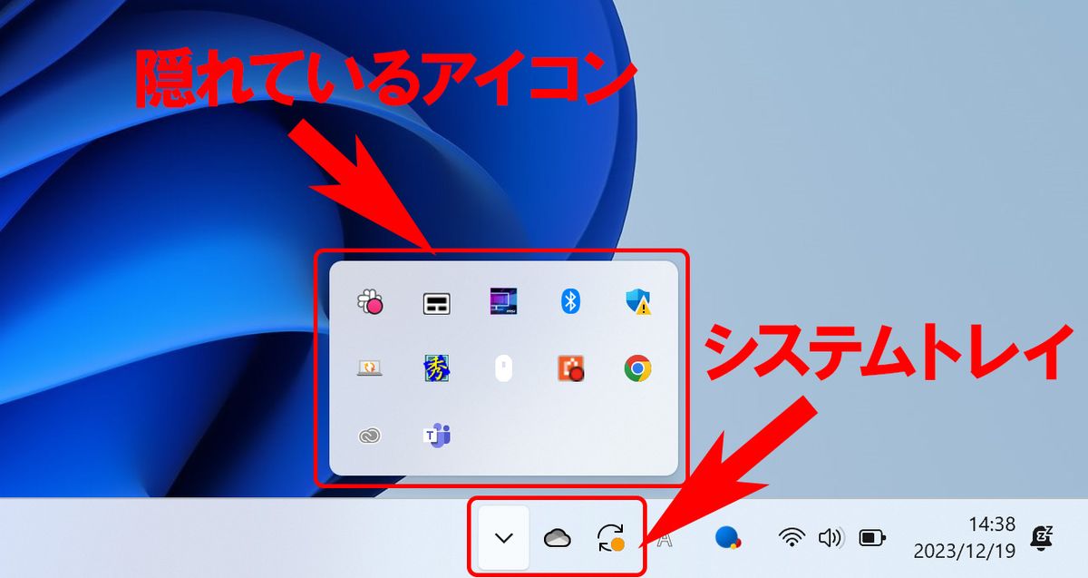 Cacoo」でシステム構成図を書くのが捗る「さくらのアイコンセット」無料公開 -INTERNET Watch
