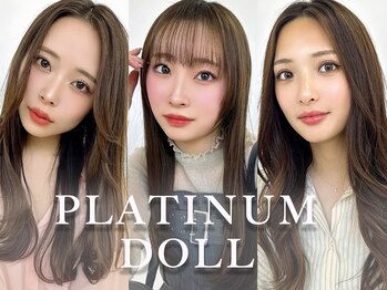 PLATINUM DOLL 四条烏丸店の求人・採用・アクセス情報