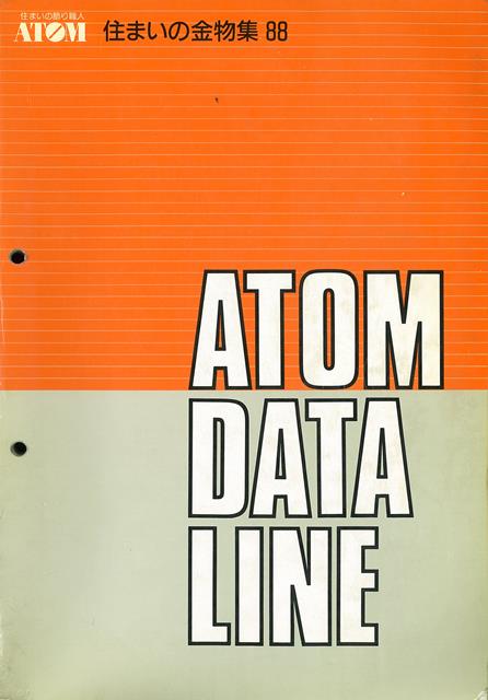 フローリングを施工場所ごとに選ぶ - DIYショップRESTA