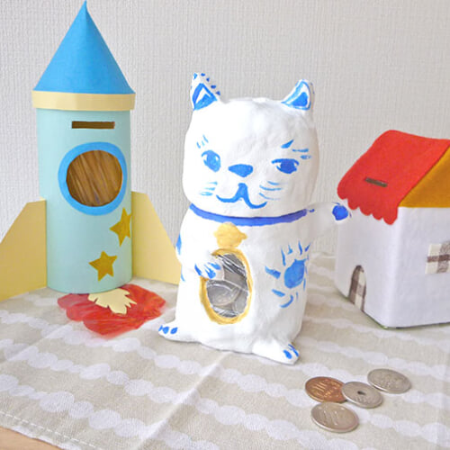 夏休み工作提案 身近な素材で簡単にできる！紙粘土と牛乳パックを使った貯金箱の作り方SAKURA PRESS株式会社サクラクレパス