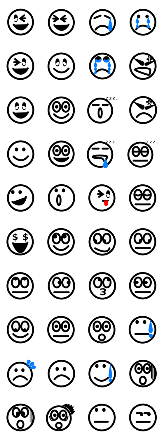 飛び出す！顔えもじスタンプ2 心づかい