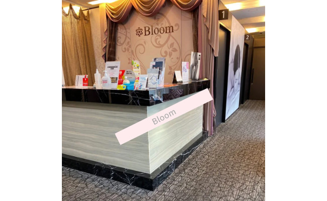 ブルーム 新宿西口店(Bloom)｜ホットペッパービューティー