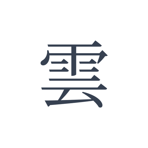 Amazon.co.jp: OpenType イワタ中明朝体オールドPr6 Pr6N ダウンロード版 : PCソフト