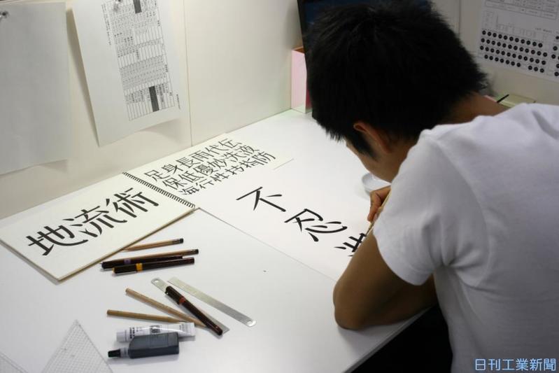 中国市場に頼りすぎていた｣資生堂1500人早期退職募集で見えた