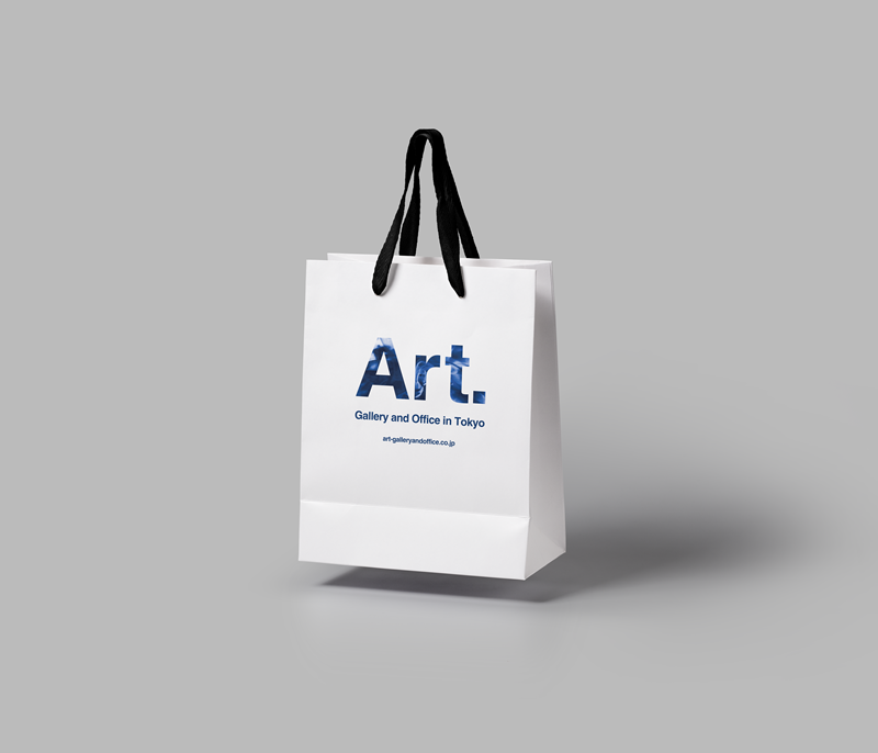 ショッパー 紙製 手提げNEWデザイン 小サイズ大文字飴本舗