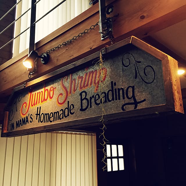 DIY 吊り看板を自作。手作りの吊り下げパネル。マジシャン♠︎もやしくん 公式サイト出張マジックプロマジシャンが忘年会や結婚式披露宴等、イベント余興を盛り上げます！札幌からマジシャン派遣