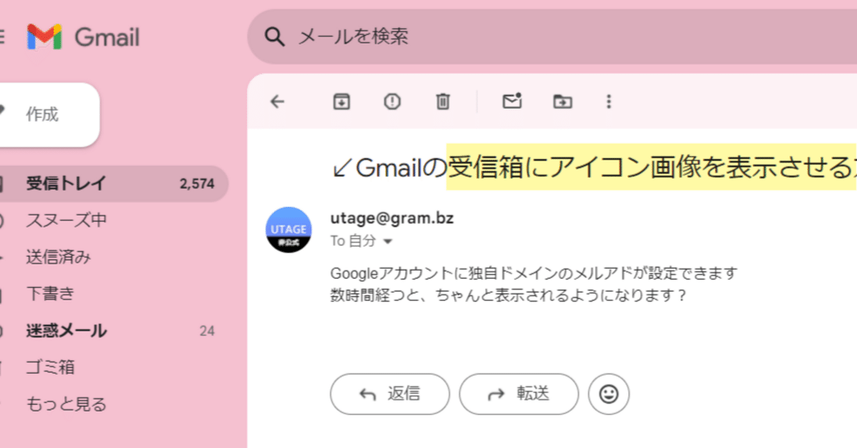 メッセージ送信アイコンをアウトラインスタイルで送信 ストックベクター ©iconfinder 526543740