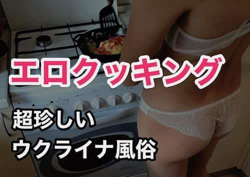 男性専用マッサージ ウエブサイト -