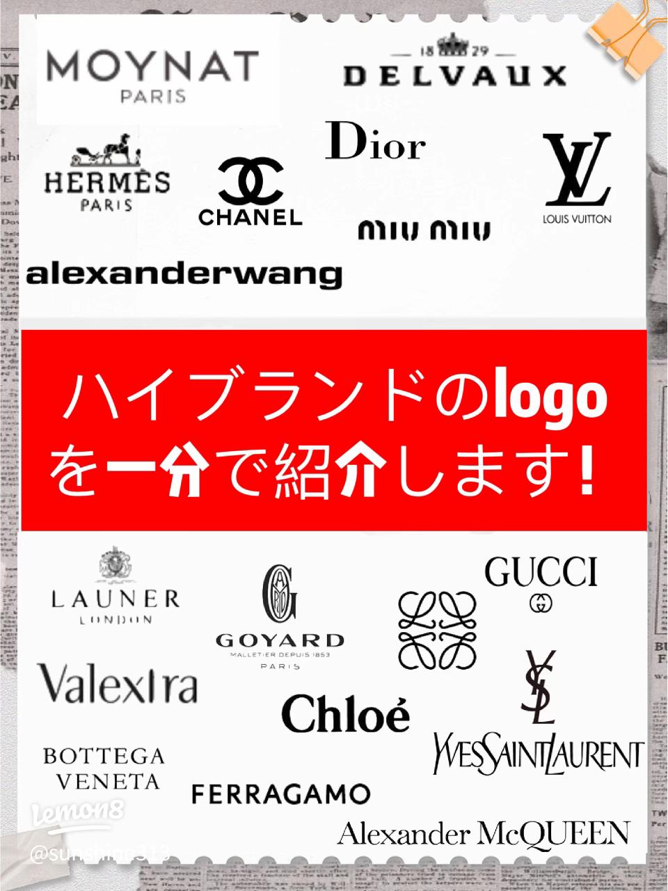 21選 海外おしゃれロゴデザインまとめ – 21 cute and cool logo designesStronghold Archive