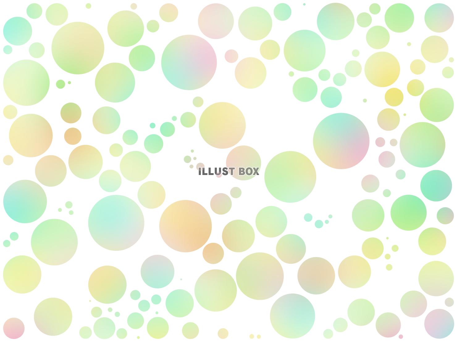 32 件の「背景透過」のアイデアを今すぐ保存ドット絵、ピクセルアート、かわいいステッカー など