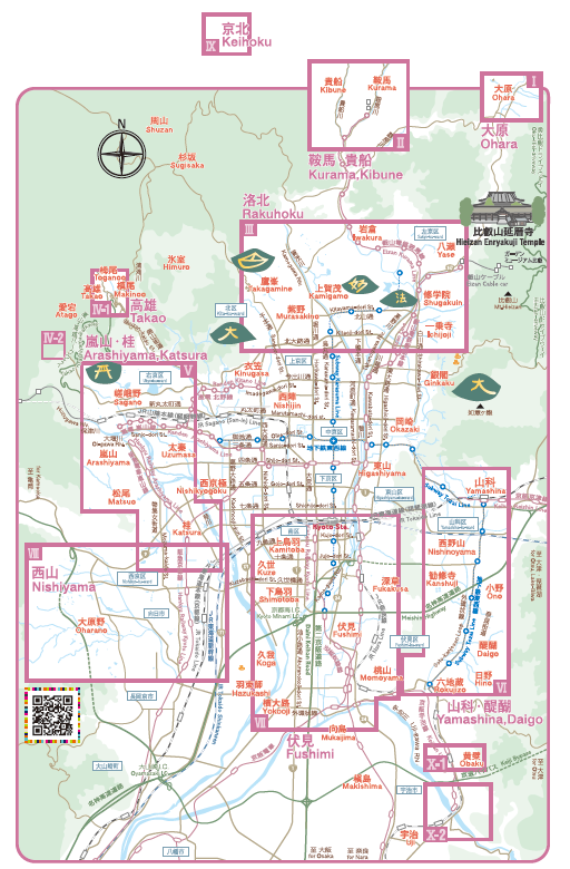無料マインドマップ作成メーカー - オンラインマインドマップ作成例Canva