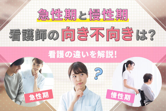 膨らんでいく母乳育児の不安。なぜうちの子は飲めない？いろいろあった双子のNICU入院③授乳はつらいよ（さくらいえま） - エキスパート -