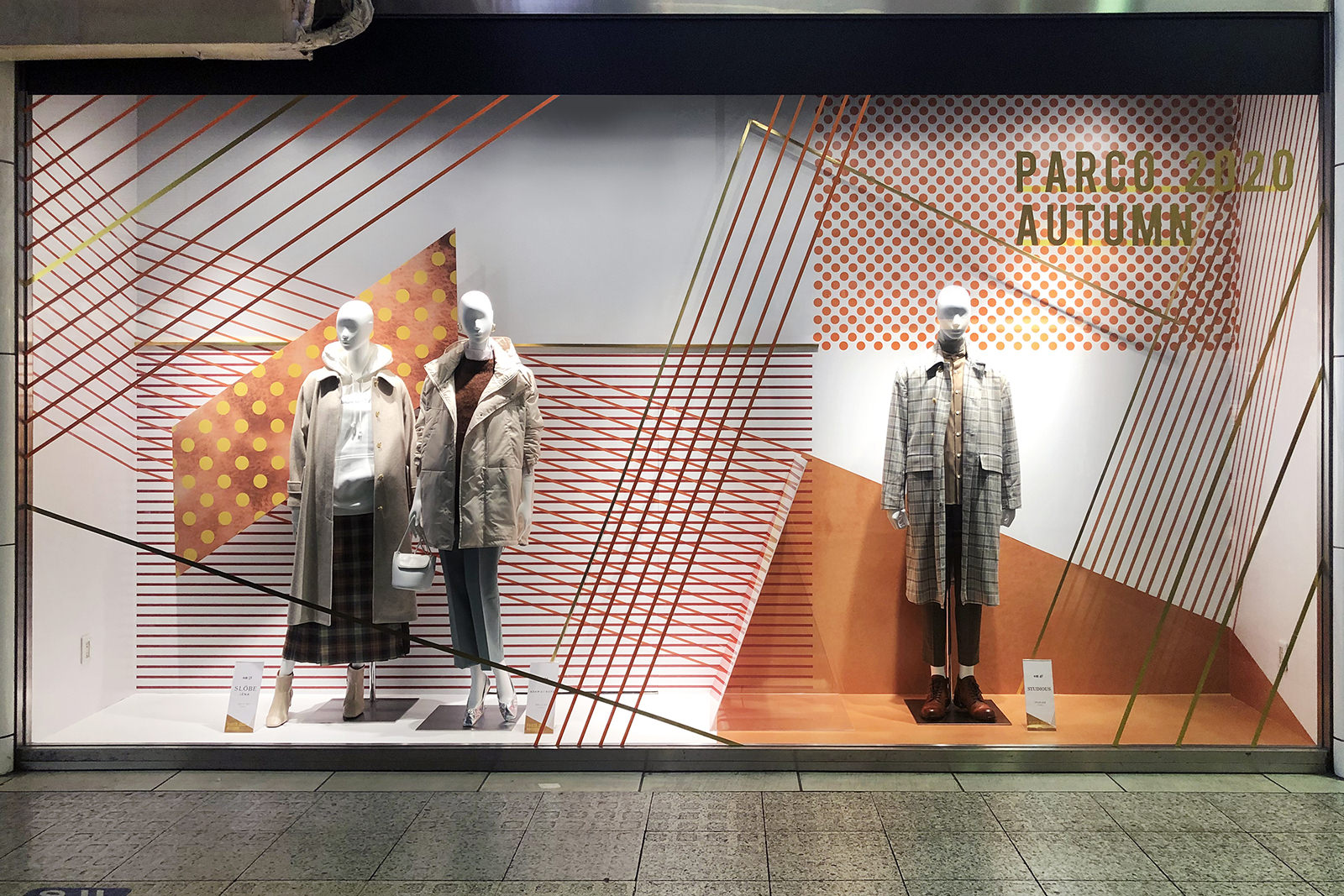 Summer」のアイデア 51 件ウィンドウディスプレイ, ショー ウィンドウ, 夏 ディスプレイ