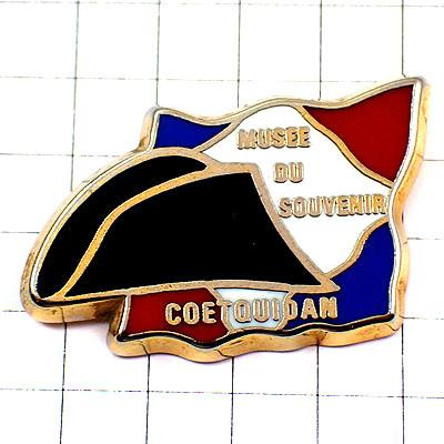 歴史グッズ ナポレオン 全身像: 世界史の旅 －探訪記と歴史グッズ－