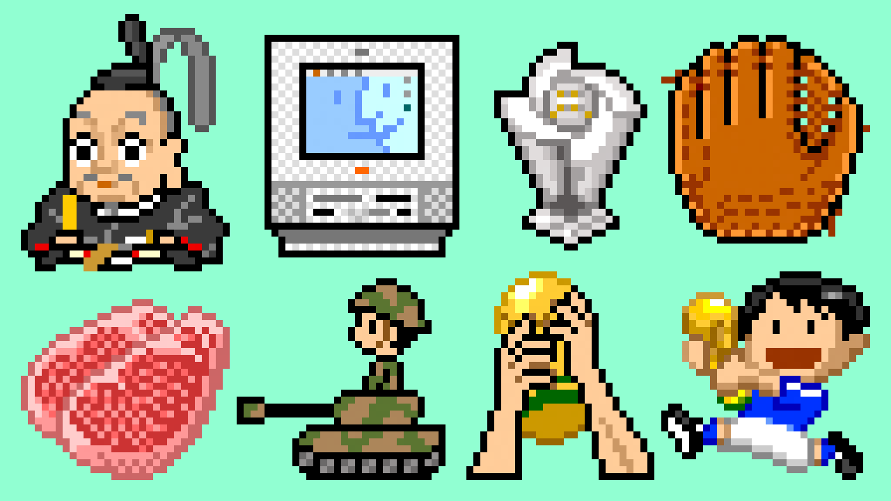 エンダーアイのドット絵 : r Minecraft