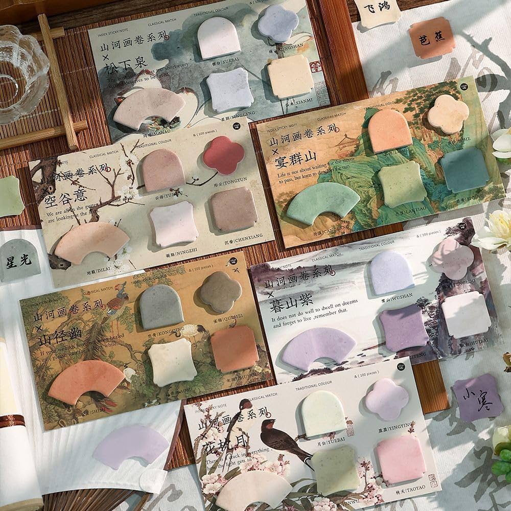 かわいいメモ用紙、付箋のセット：イラスト無料