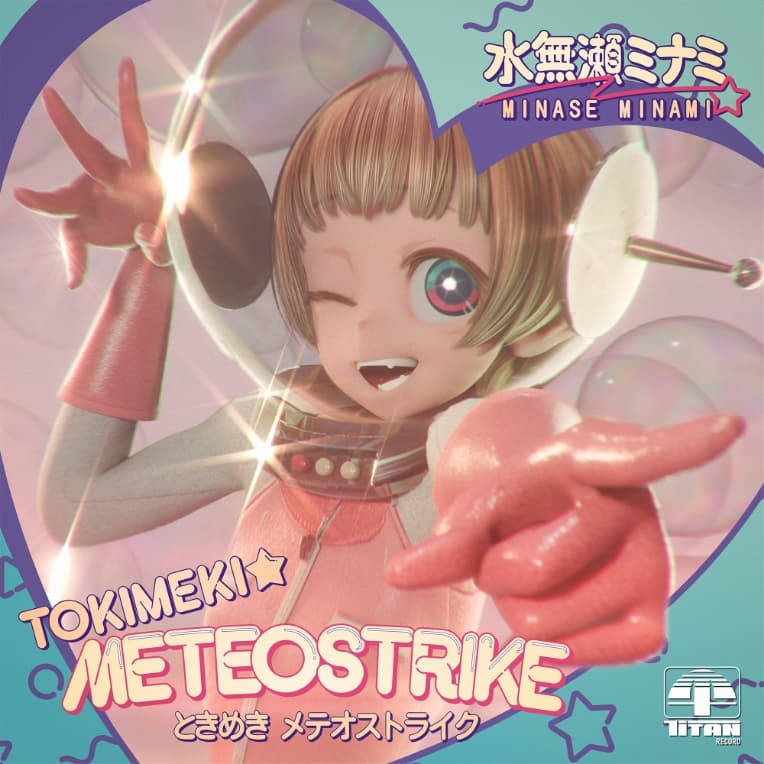 アニメ『銀河特急 ミルキー☆サブウェイ』公式│公式YouTubeにて11言語で本編配信中! on X: 