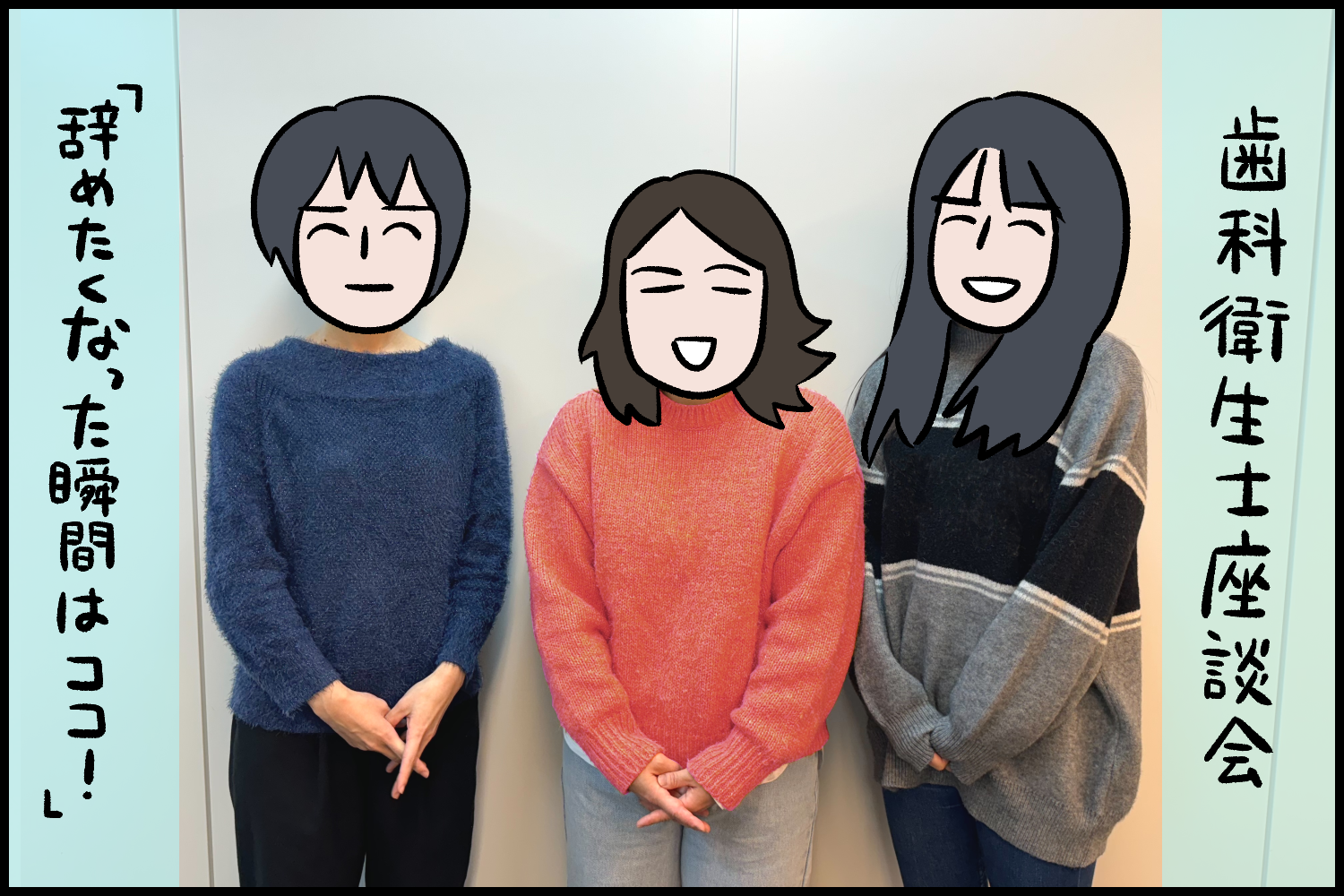 漫画 “時を止めるオタク”、発動条件は口癖の「まって」!?ギャグと意外な展開詰まった漫画に爆笑Fandomplus ファンダムプラス