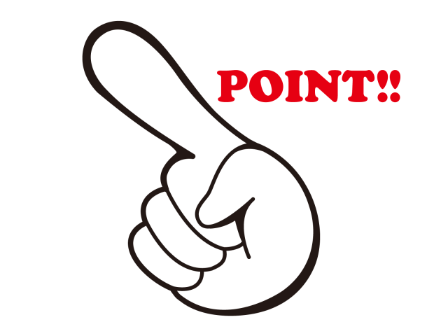 ポイントコイン01無料イラスト素材素材ラボ