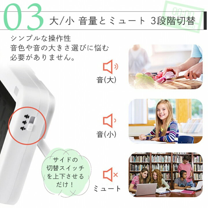 Galaxyミュート機能を使用する方法を教えてください