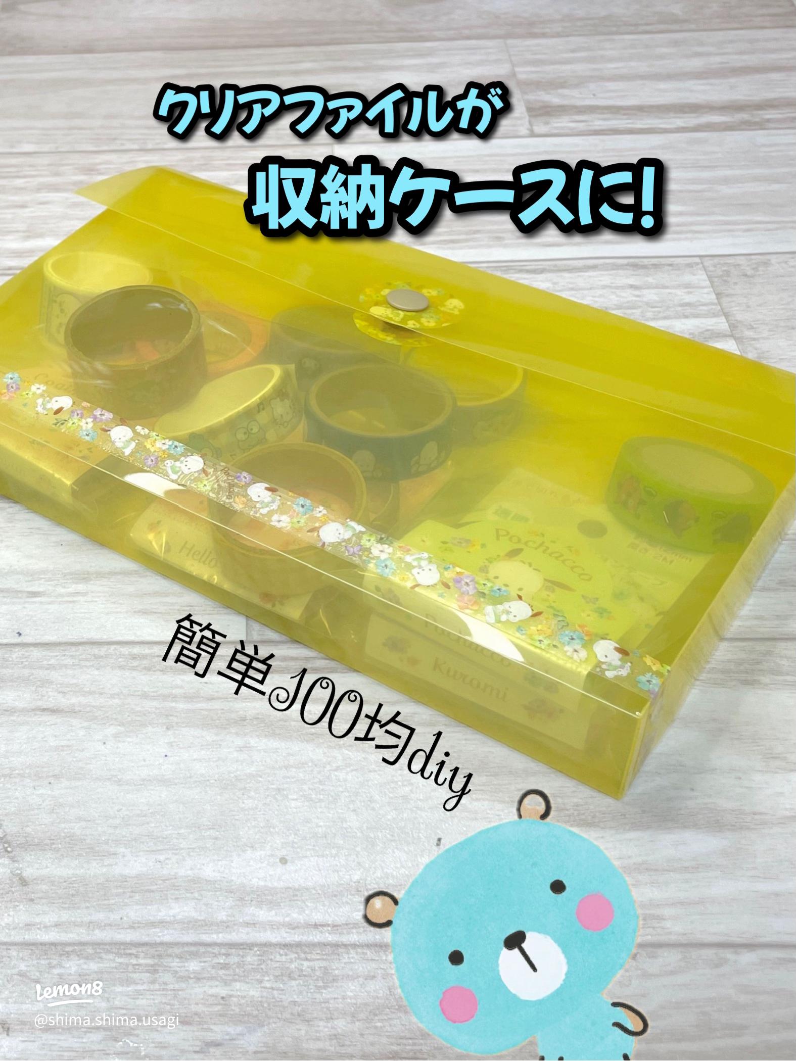 クリアファイルで作る！ポリ袋収納ケースが優秀すぎる。1個20円以下で作れるから何個も作ってしまった。 なこ- エキスパート - Yahoo!ニュース