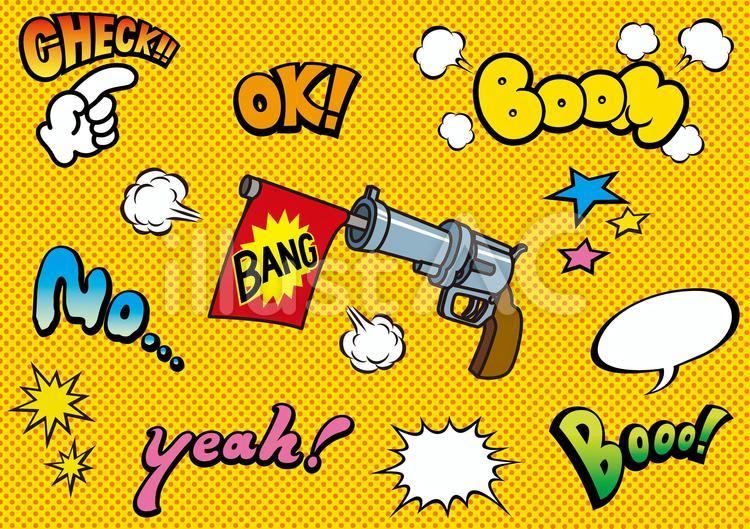 アメコミ風」の写真素材37,320件の無料イラスト画像Adobe Stock