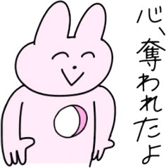 おもしろ画像無料配布！アイコンや壁紙も自由に使ってね