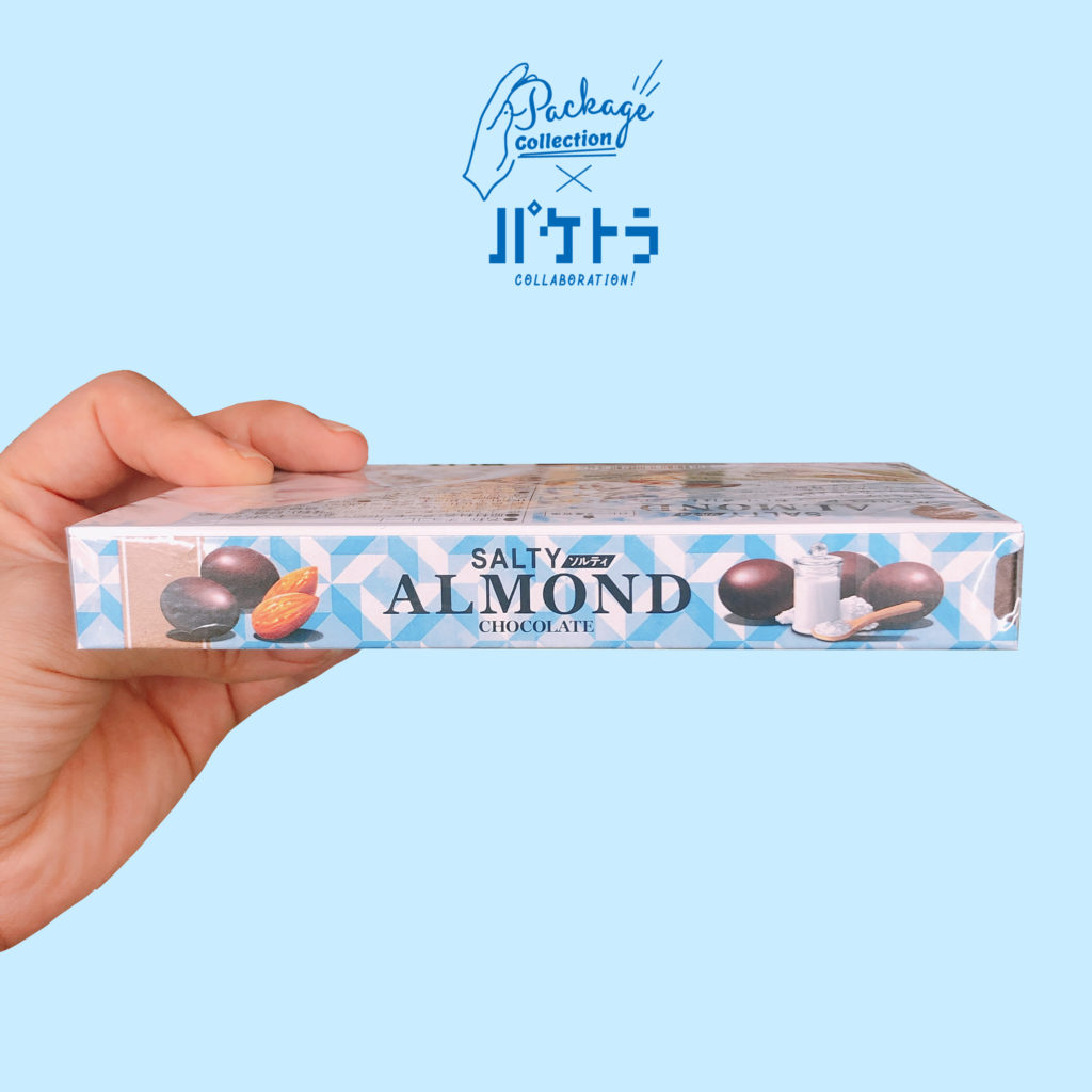 15 件の「塩」や「パッケージデザイン」のアイデアを見つけましょう塩、パンフレット デザイン、ラベル デザイン など