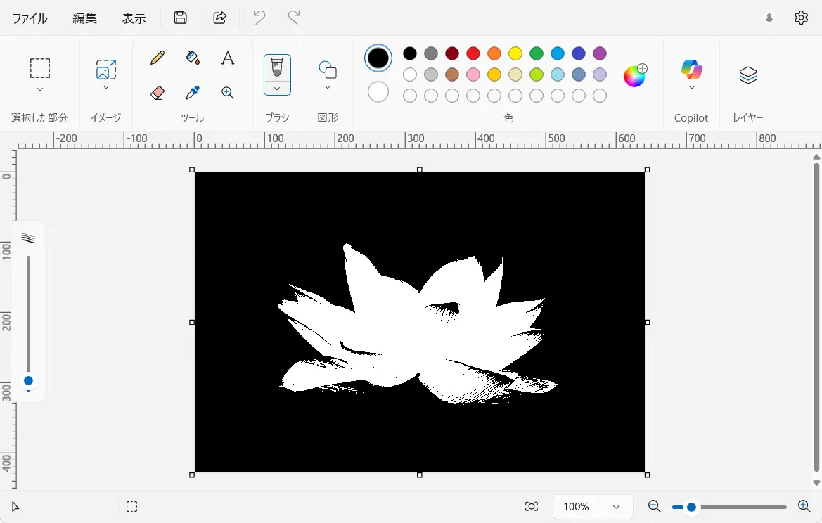 今すぐ無料サイトで画像を色反転する方法！白黒対応Canvaダブルトーン