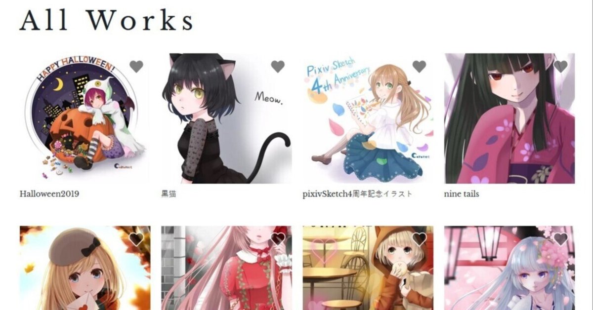 ポートフォリオ コミックイラスト作品 2022学生作品名古屋デザイン＆テクノロジー専門学校 名古屋テック