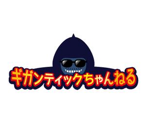 テレビ朝日系「スーパーJチャンネル」ロゴ - いきものがかり「スーパーJチャンネル」のテーマ曲書き下ろし テレビ朝日系の夕方ニュース番組画像ギャラリー 3 3- 音楽ナタリ