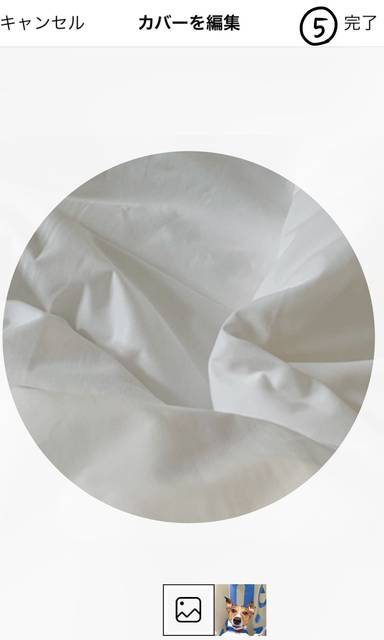 黒色背景タイプ インスタのハイライト用アイコン画像素材 無料 おしゃれなストーリーズ用カバー画像アプリポ