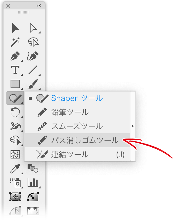 社会人イラストレーターのけしごむKESHIGOMU - YouTube