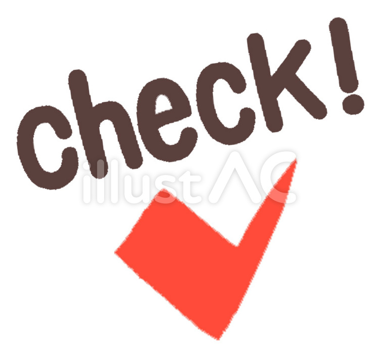 チェックポイントの記号または白い背景、ベクトル イラストのスタンプのイラスト素材・ベクター Image 80000198